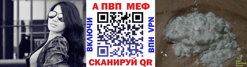 Наркошоп купить ГАШ Марихуана COCAIN APVP Амфетамин Мефедрон Нязепетровск