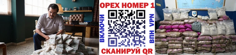 COCAIN 99%  Купить где  Нязепетровск 