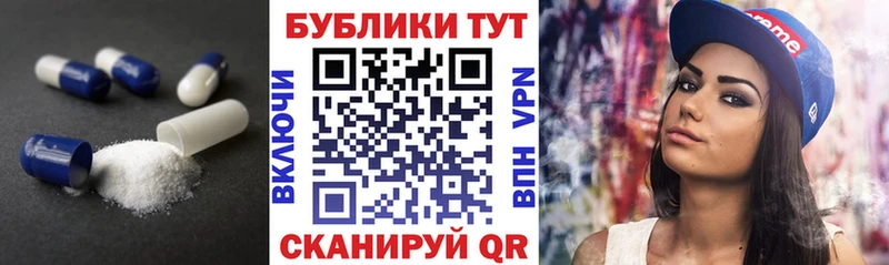 Ecstasy 300 mg Купить где Нязепетровск