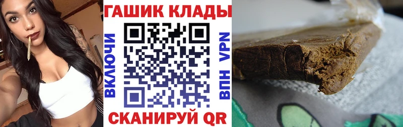 Купить  Нязепетровск  ГАШ Ice-O-Lator 