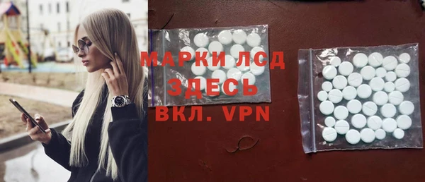 крисы Аркадак