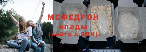 круглые Арсеньев