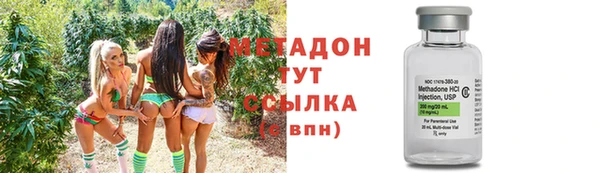 крисы Аркадак