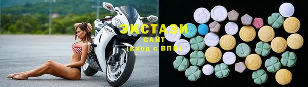 PSILOCYBIN Армянск