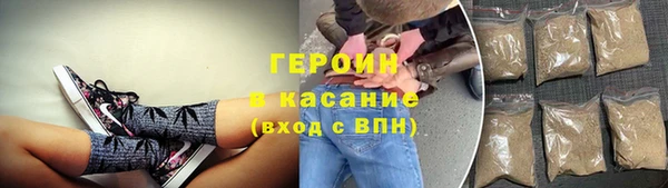 круглые Арсеньев