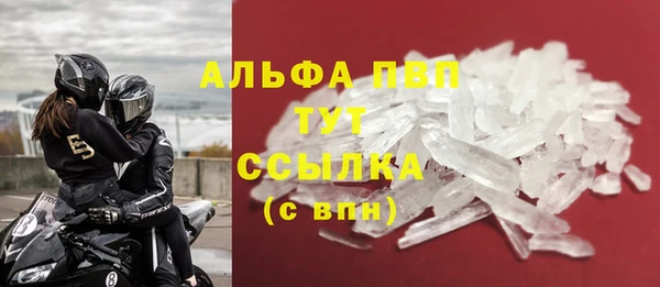 крисы Аркадак
