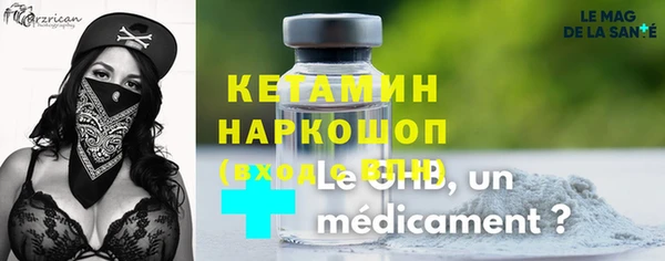 крисы Аркадак