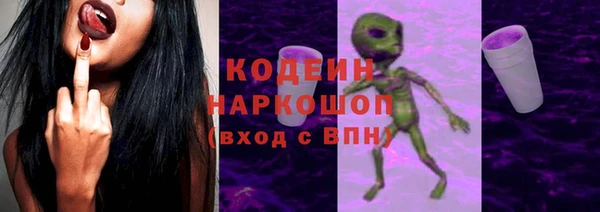 PSILOCYBIN Армянск