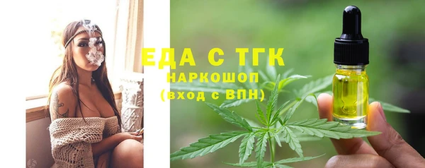 PSILOCYBIN Армянск