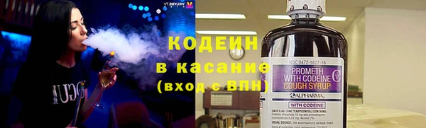 круглые Арсеньев