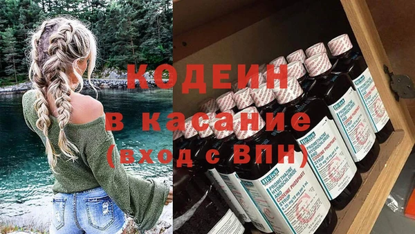 PSILOCYBIN Армянск