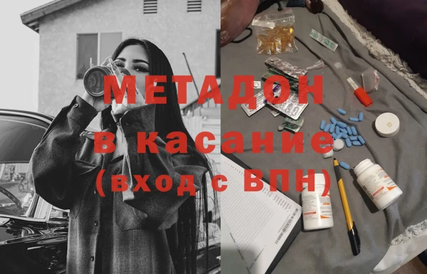 крисы Аркадак