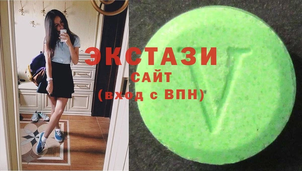 крисы Аркадак