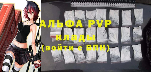 PSILOCYBIN Армянск