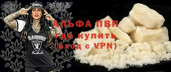 круглые Арсеньев