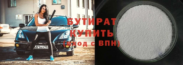 круглые Арсеньев