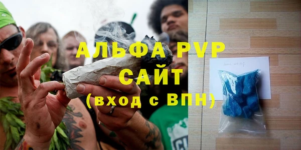 PSILOCYBIN Армянск