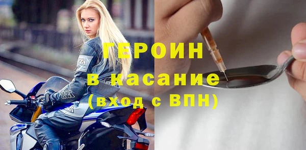 крисы Аркадак