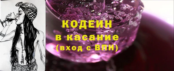 PSILOCYBIN Армянск