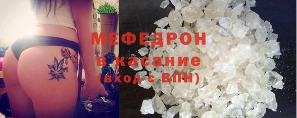 круглые Арсеньев