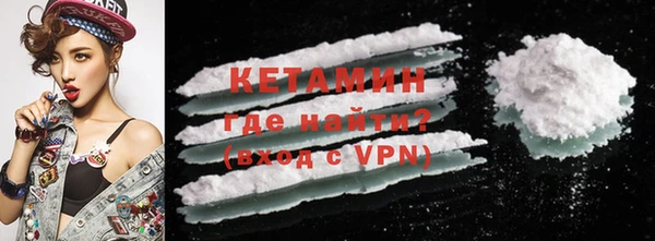 PSILOCYBIN Армянск