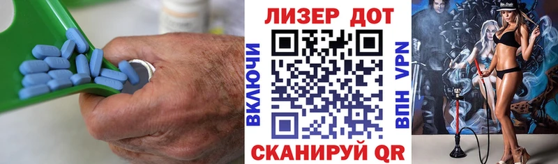 Купить закладки  Нязепетровск  ЛСД экстази кислота 