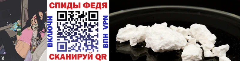 МЕТАМФЕТАМИН Methamphetamine  Купить где  Нязепетровск 
